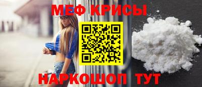бутират Брянск