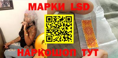 бутик Боровичи