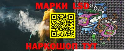 бутик Боровичи