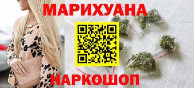 спайс Братск